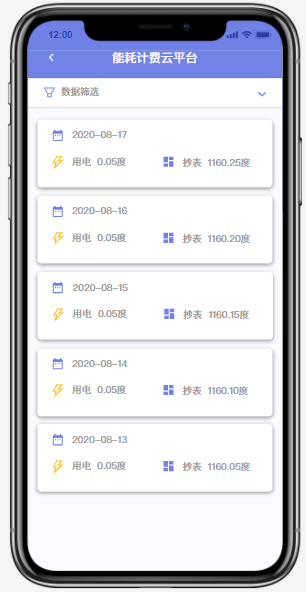 1600760510167712.png 1600760510167712.png