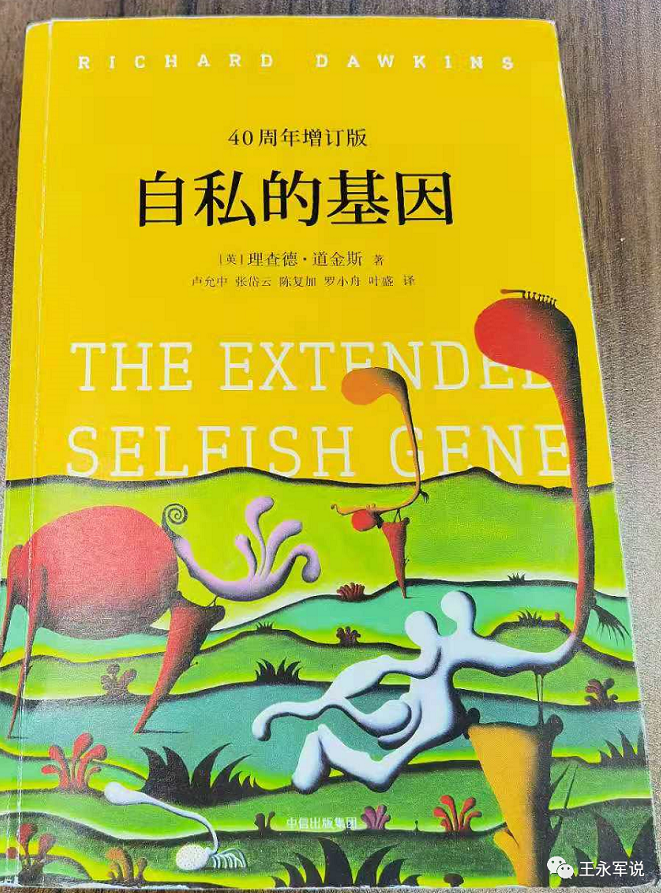 1617355769157181.png image.png